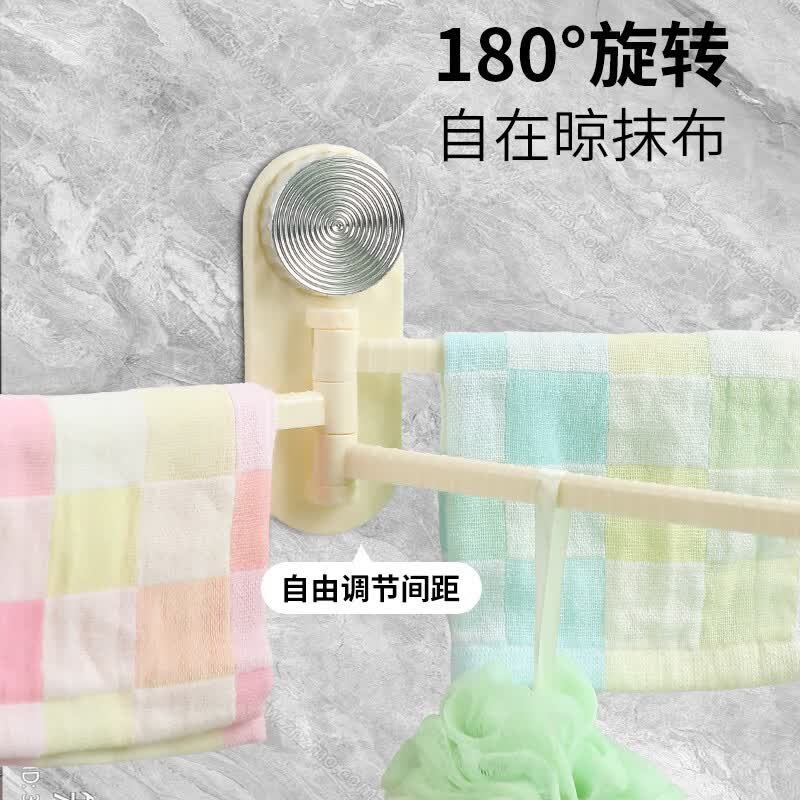 溥畔吸盘抹布架厨房壁挂式置物架多功能分层墙旋转毛巾架 奶油色[3个装]