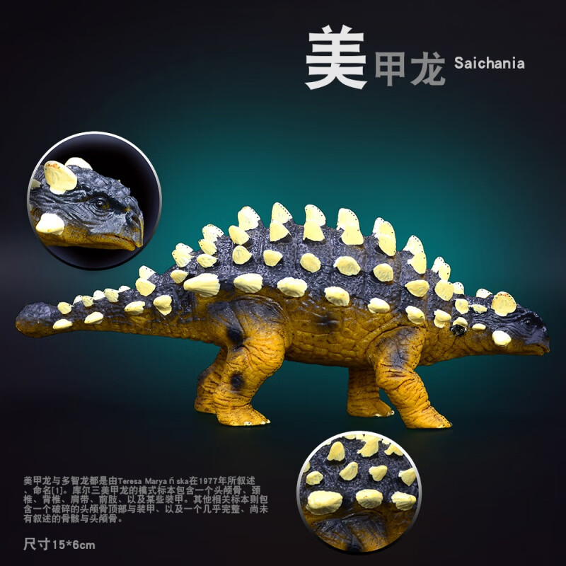 出口实心恐龙模型塑胶玩具仿真动物儿童霸王龙男孩礼物 灰色 美甲龙
