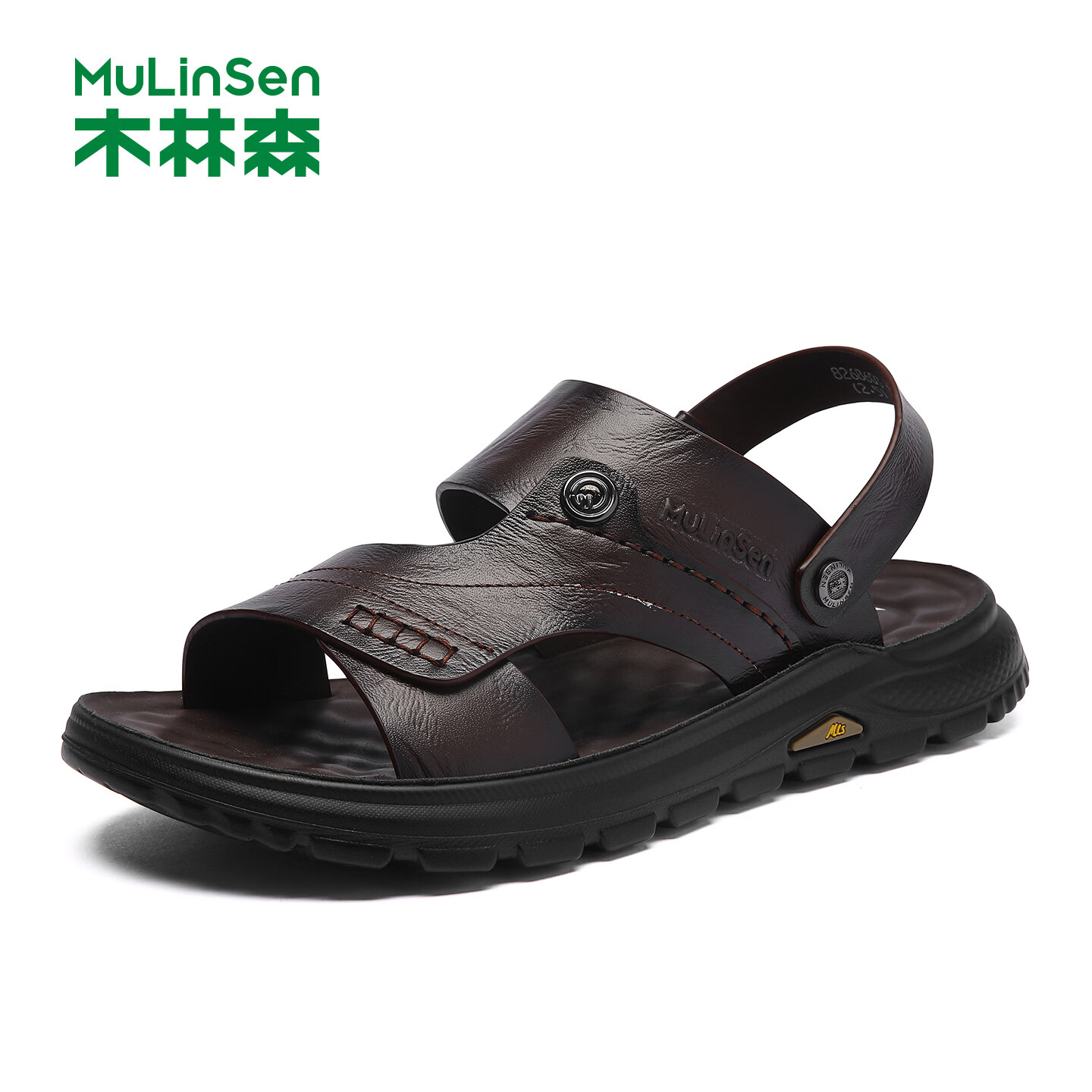 木林森(MULINSEN)真皮凉鞋男软底轻便男士凉鞋一鞋两穿沙滩鞋夏季舒适凉拖鞋 棕色 40