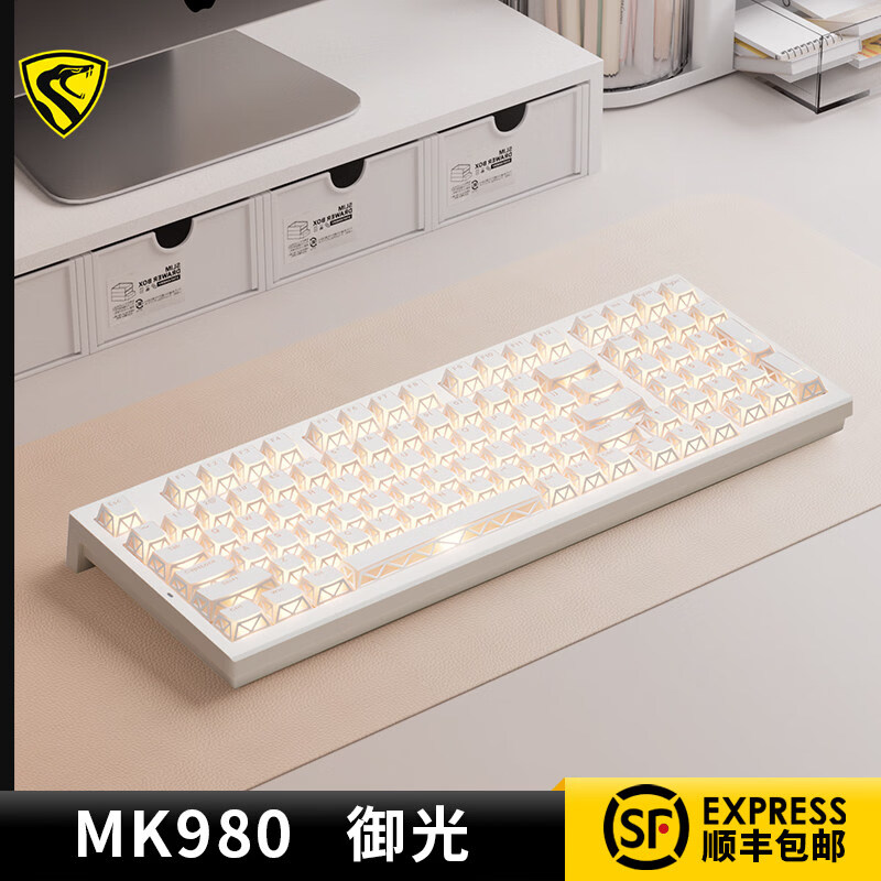 腹灵MK980白色御光机械键盘三模有线无线蓝牙客制化套件电脑游戏办公麻将音静音10000毫安长续航98键 MK980白色 御光 康腾特KTT-酒红轴【麻将音】 三模【有线、无线、蓝牙】