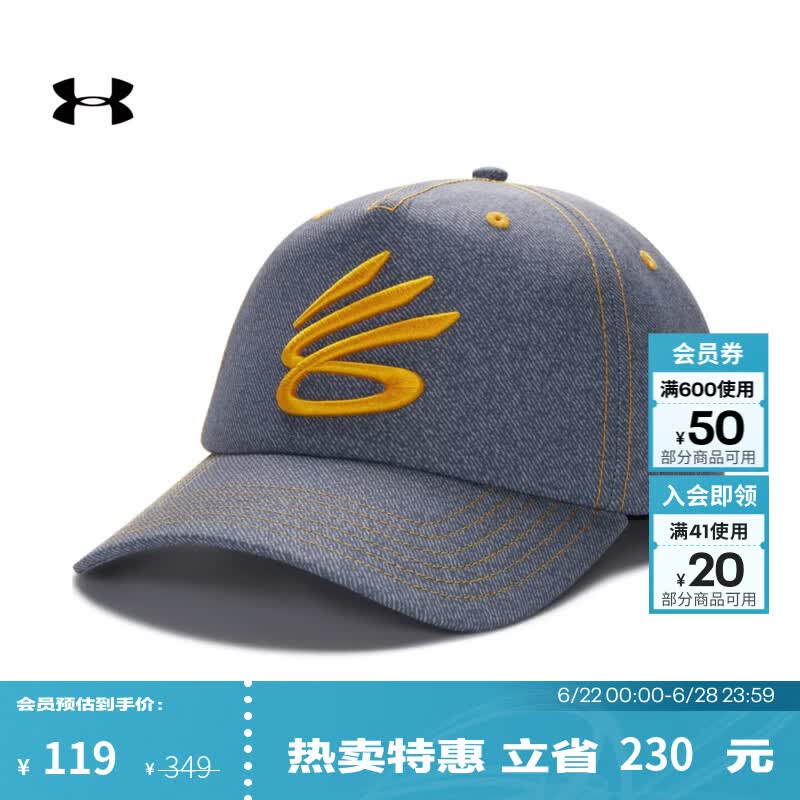 安德玛（UNDERARMOUR）UA春夏CURRY库里男子仿牛仔运动休闲帽6014306 海港蓝465 均码