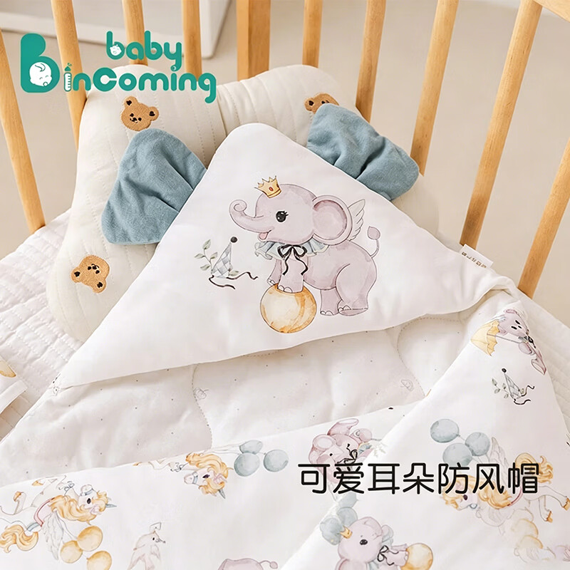 babyincoming蓓茵可新生儿包被宝宝婴儿秋冬厚纯棉A类桑蚕丝抱被产房四季盖被 星河摇篮曲【桑蚕丝秋冬可脱胆800g】