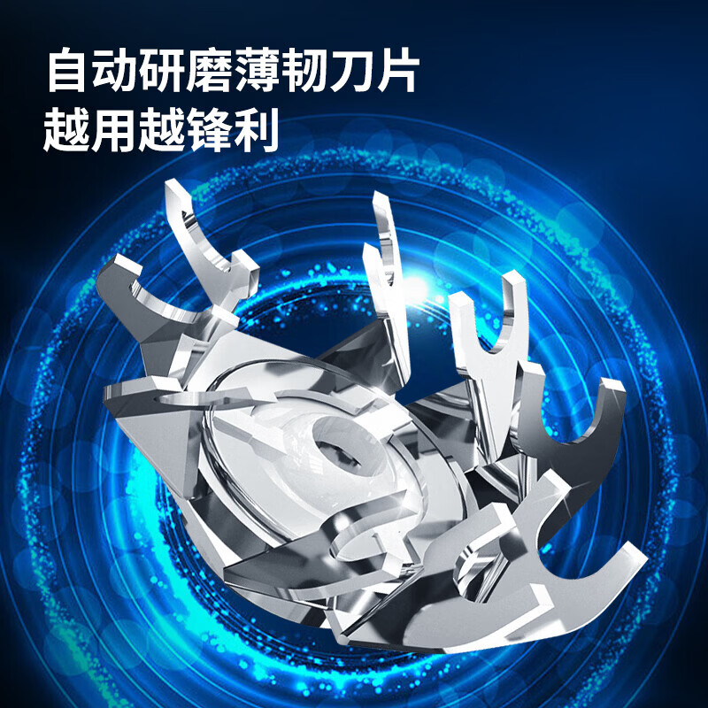 LINGKE男士数显剃须刀旅行可拆刀头多功能浮动水洗刮胡子电动剃须刀三合一剃头发鼻毛修剪器送男朋友礼物 凌科9000普通款