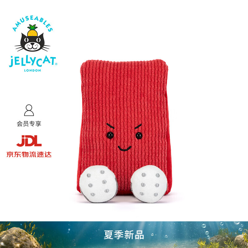 Jellycat趣味运动弗拉红牌毛绒玩偶公仔玩具送礼生日礼物2026春夏新品 红色 One Size