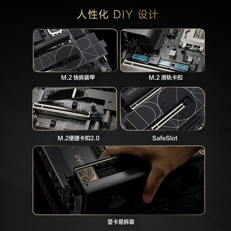 华硕 ProArt Z890-CREATOR WIFI 创艺国度 图 7