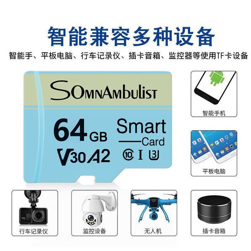 【高速足量】TF内存卡16G 32G 64G 128G行车记录仪监控摄像头内存卡数码闪存卡手机相机内存卡 256M 官方标配+读卡器+卡套
