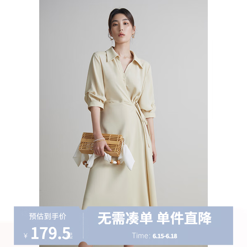 独束大码女装围裹式气质V翻领连衣裙夏季新款微胖mm收腰显瘦A字裙 卵石玉 M (尺码：1)