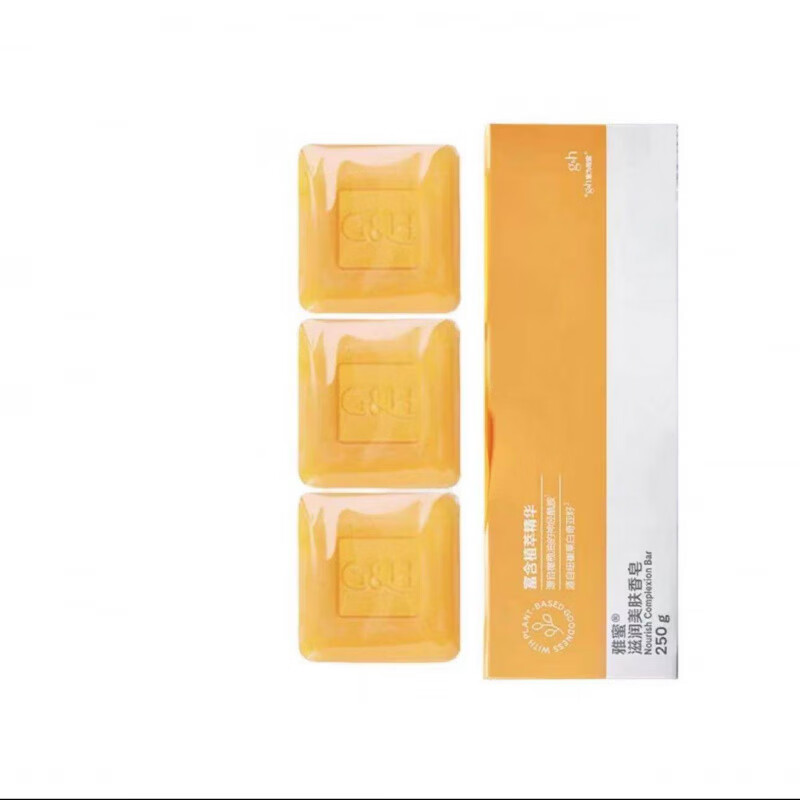 安利(Amway)雅蜜香皂肥皂洗脸洗澡 保湿润肤蜜露洁面控油清洁清爽男女三合一 新款雅蜜香皂一盒