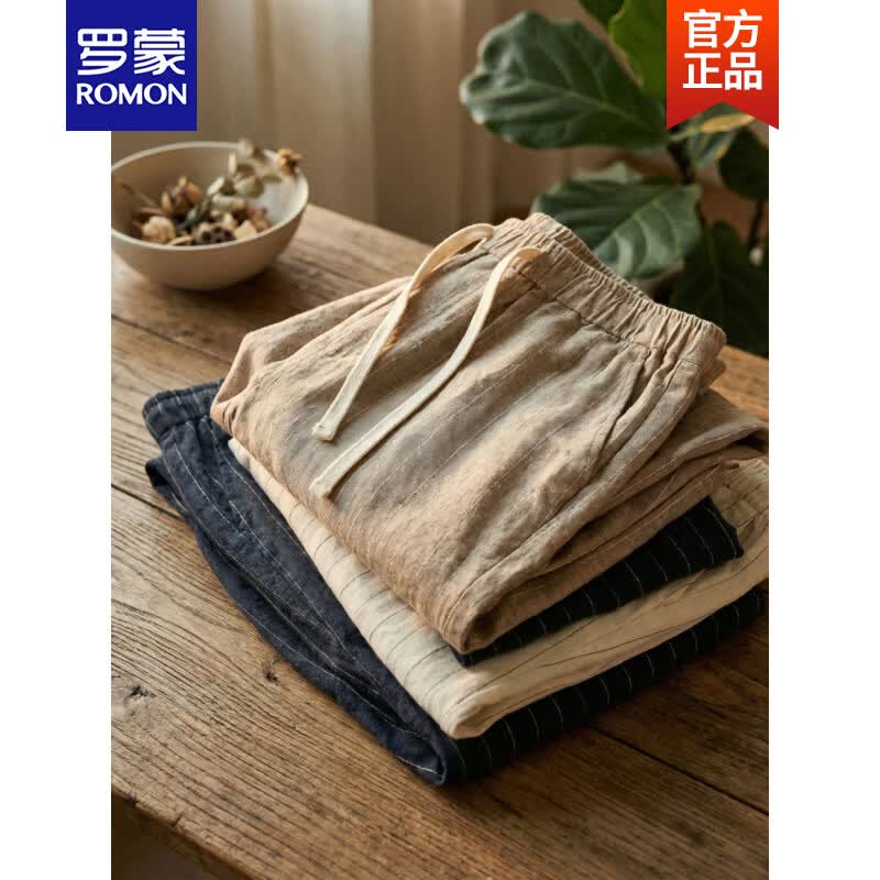 罗蒙(ROMON)【高端亚麻中国风】夏季休闲裤男松紧腰直筒条纹薄款棉麻裤子男裤 白色 M 100-120斤