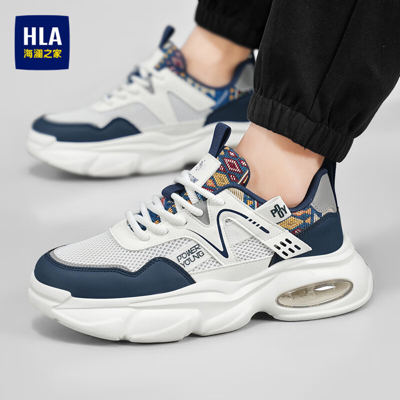 海澜之家（HLA）男鞋夏季2026新款网面透气老爹鞋增高休闲运动鞋气垫跑步鞋子男 白蓝色-透气款 42