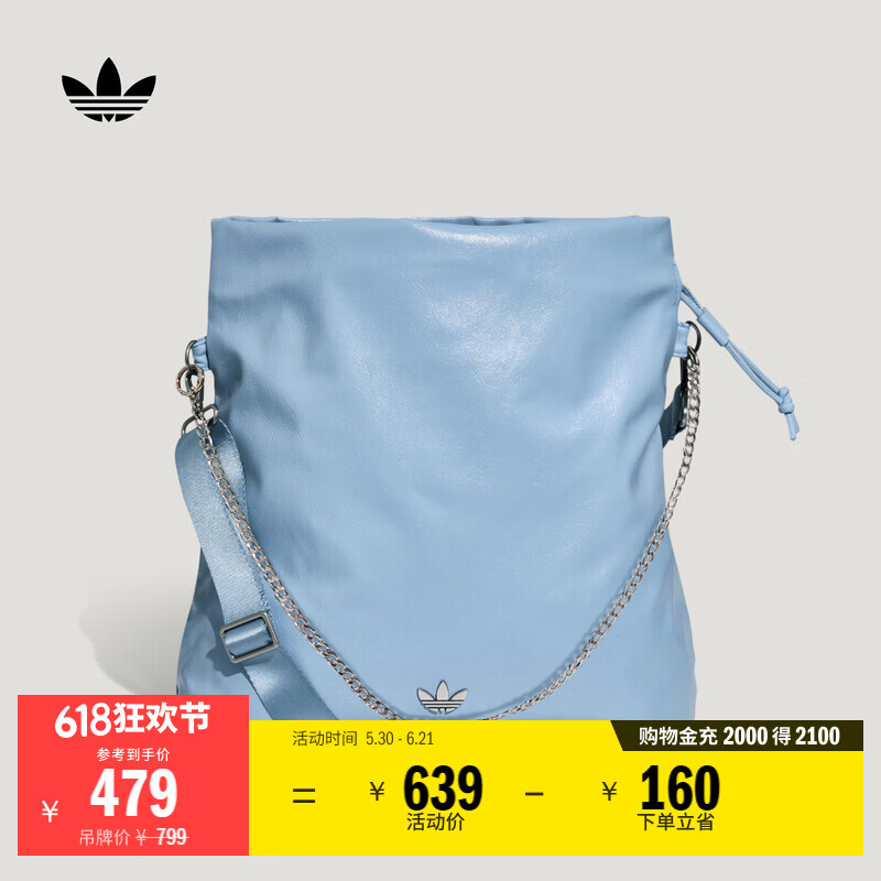 adidas时尚街头风大容量休闲单肩斜挎包男女新款阿迪达斯三叶草   质感蓝   NS(均码)