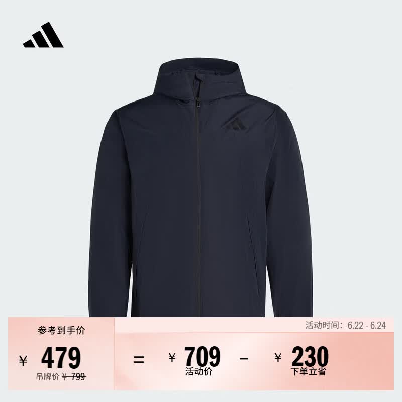 adidas拒水简约百搭梭织休闲连帽夹克外套男女阿迪达斯轻运动   传奇墨水蓝   L