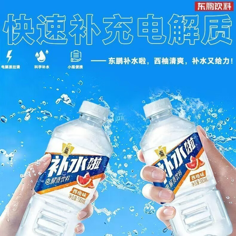 图 4