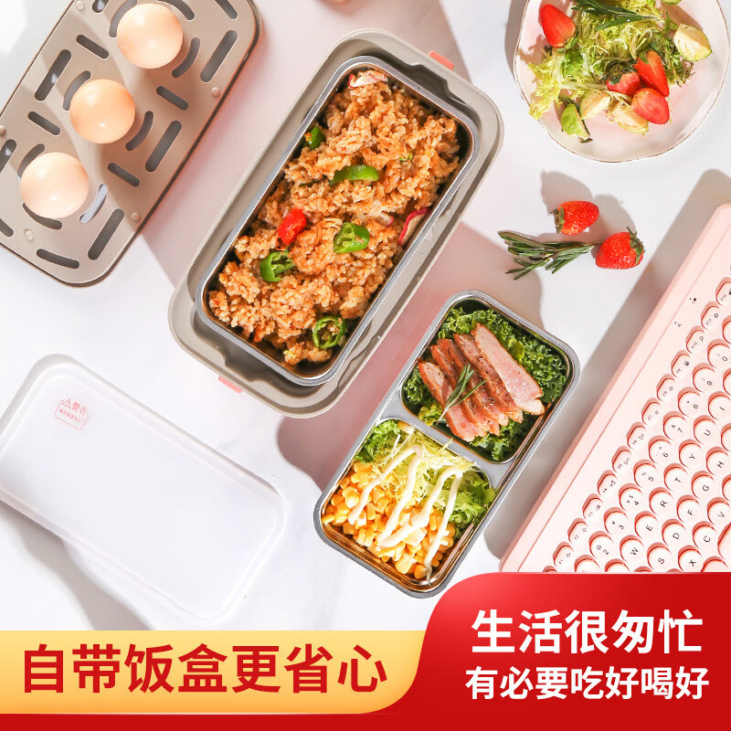 KITCHOICE热饭盒加热饭盒可自加热饭盒可插电加热饭盒304不锈钢热饭神器上班族女带盖可煮饭插电保温电餐盒 1L 【橄榄绿】赠筷子勺304不锈钢内胆