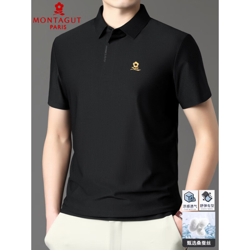 梦特娇（MONTAGUT）短袖t恤男夏季桑蚕丝Polo领刺绣中年商务薄款 黑色 4XL 58【93公斤-100公斤】