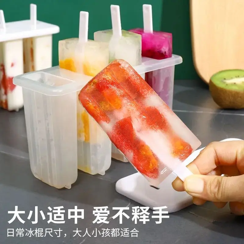 雪糕模具冰棒冰淇淋网红家用老冰棍儿童冰糕自制模型大号神器冰格 加大加厚【自制老冰棍模具】 轻松脱模【3套-12格】赠150根木棒