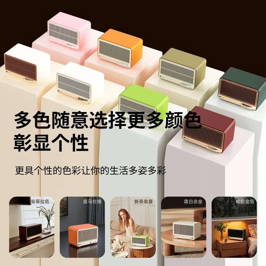 YY SOUND 【三分频】复古蓝牙音箱 高保真家用无线蓝牙音响HIFI音响一体式500W大功率音响居家音响桌面音响 霜白赤金色