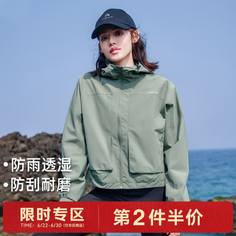 拓路者春秋新款户外登山软壳衣女连帽夹克防水防风透气耐磨短外套春季 灰绿色 M