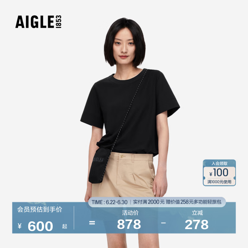 AIGLE艾高女士圆领T恤户外休闲速干短袖T恤BI96 黑色 BI961 36 (160/84A)