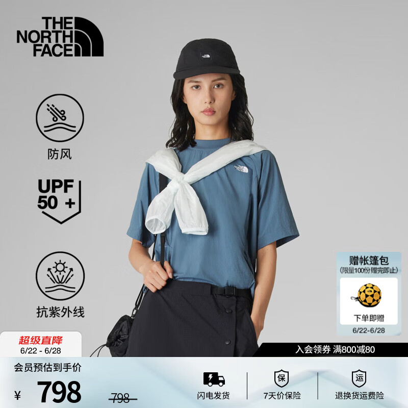 北面（The North Face）UE设计师款短袖女T恤防风UPF50+防晒户外徒步26春夏新品|8FC7 0U3/岩霜灰 XL /170/96A