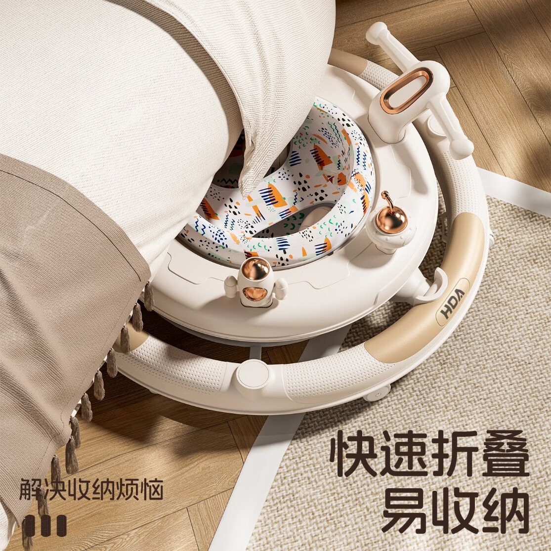 顽皮熊2026新款学步车防O型腿可调节多功能可折叠手推玩具宝宝助步车 618H高配绿【音乐玩具+双推把+脚垫+棚】