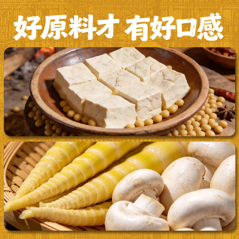 王继莲 小笼半成品超市老面儿童早餐食品速食馒头速冻早点包子杭州鲜肉小笼包 【32个】柴火豆腐小笼包200g*4袋