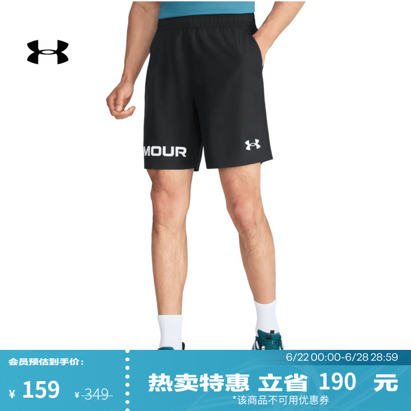 安德玛（Under Armour）春夏Graphic男子印花训练运动短裤6007561 黑色001 XL