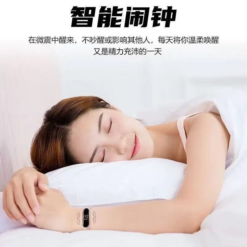 英尔德(YINGERDE)智能运动手环心率血氧睡眠健康监测高刷大屏超长续航高精度运动健康支持蓝牙运动手环送男友送女友 经典黑【多功能手环+健康监测+信息提醒】