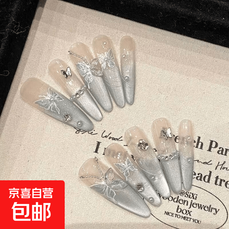 纯欲风手工穿戴甲新款高级显白气质百搭美甲轻奢爆闪蝴蝶细狗长尖 薄荷曼波 S