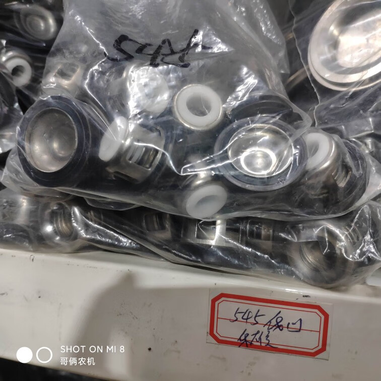 西乐各种型号机动打药机喷雾器三缸柱塞泵配件单向阀 阀门闭水阀 活门 塑芯活门直径39mm6个