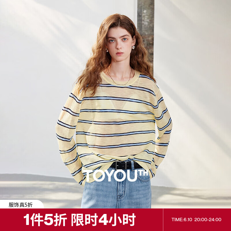 初语竹节麻针织衫女2026夏季新款条纹圆领宽松呼吸感穿搭罩衫上衣 黄底蓝条 L