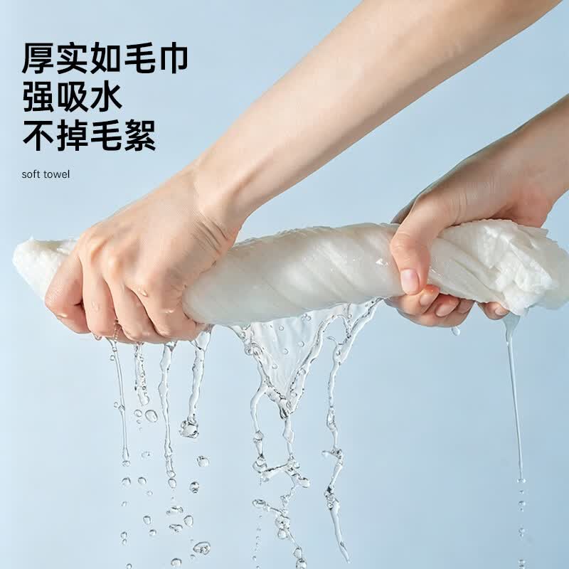 棉计一次性浴巾单独包装毛巾加厚加大旅行酒店便携旅游用品不掉毛 8条【差旅出游必入】大尺寸 单包实惠
