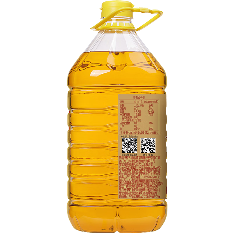 图 8