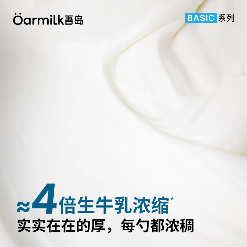 图 7