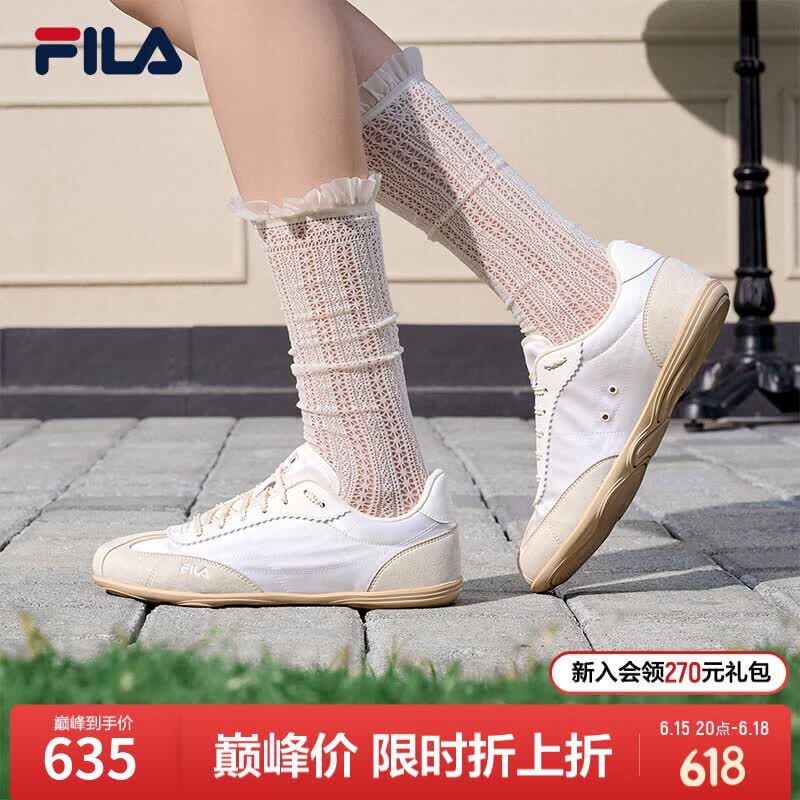 斐乐（FILA）杨幂同款官方水舞鞋1S德训鞋休闲鞋2026夏季新款透气薄底运动鞋 椰浆白/亮灰-CL 36.5