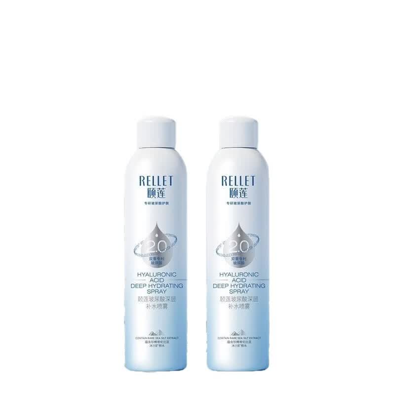 颐莲喷雾2.0升级版张凌赫同款二代玻尿酸深层补水高保湿爽肤水 补水喷雾2.0版 【2瓶共600ml】