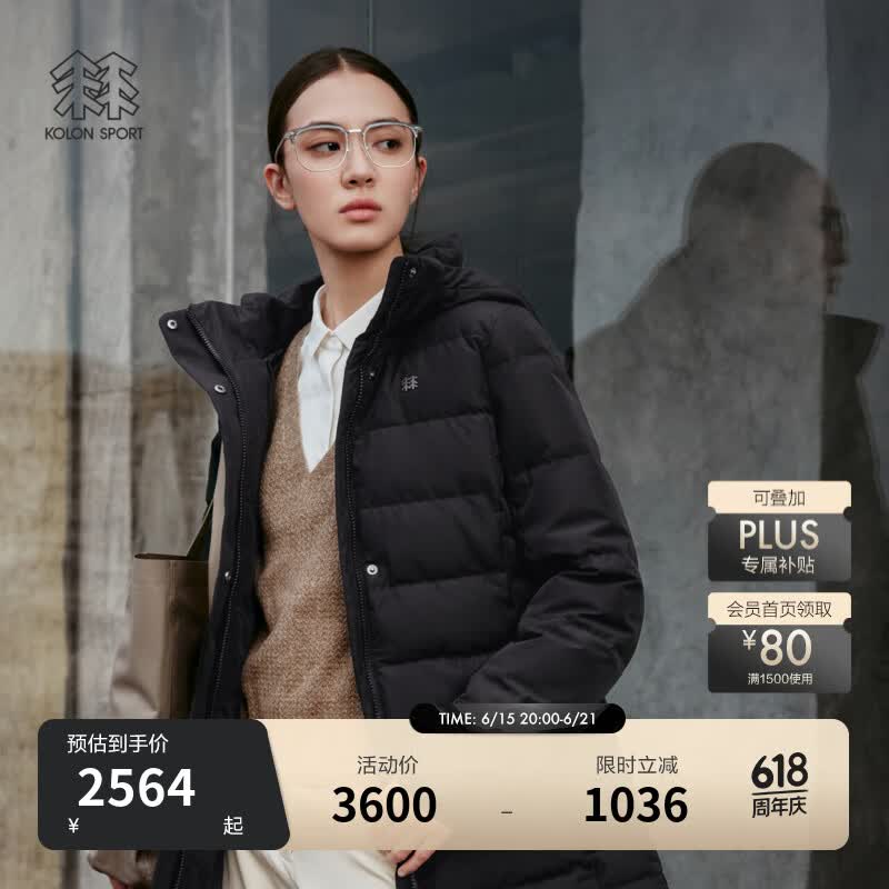 KOLON SPORT/可隆户外羽绒服 女士防风防泼水中量鹅绒夹克 LKDJ5WTT44-BK 黑色 M 165/88A