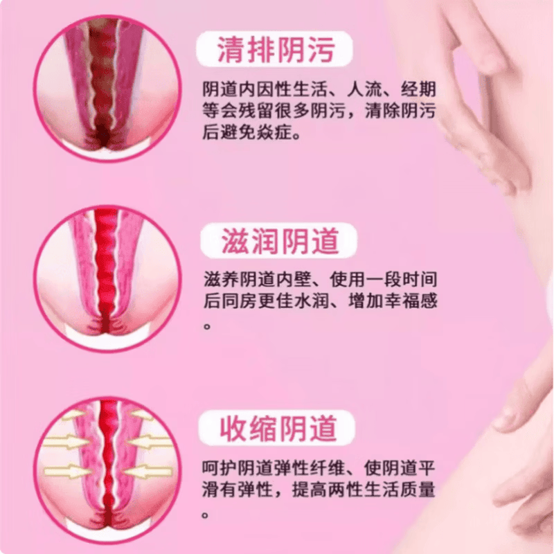 欧维婷雌三醇软膏德国原装进口正品女结合外用更年期干涩痒瘙 二支第二个半价【小疗程装】 【官方直营 京质保障】