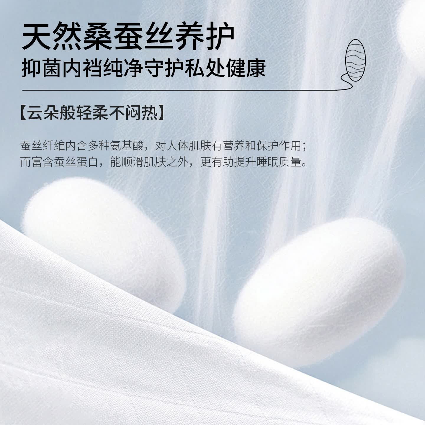 黛尔佳人【首穿免洗】内裤女A类加长蚕丝裆中腰纯棉舒适少女三角裤26新款 天空蓝+浅桃粉+香芋紫+嫩芽绿 2XL 【推荐140-160斤】