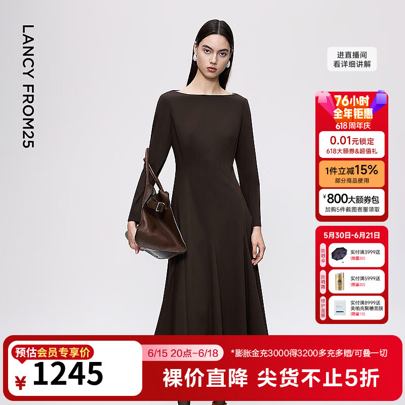 朗姿设计感时尚修身一字领连衣裙女轻礼服百搭通勤冬季新款 深棕色 XL
