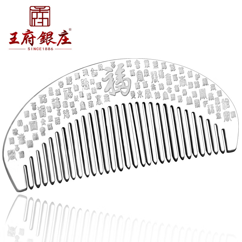 怎么查看京东投资收藏以前的价格|投资收藏价格走势图