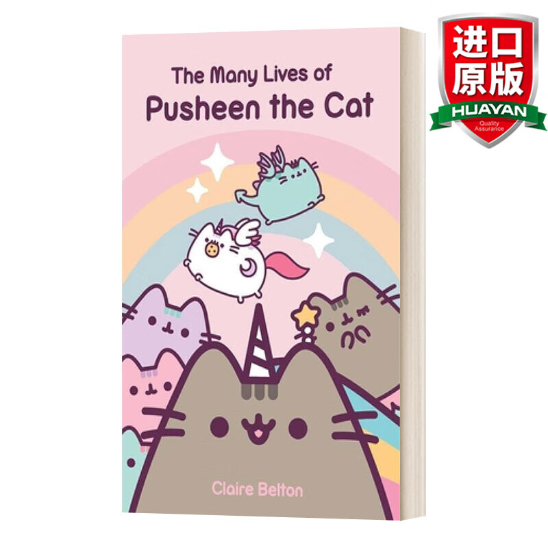 the many lives of pusheen the cat 英文原版 胖吉猫的多面猫生 英文