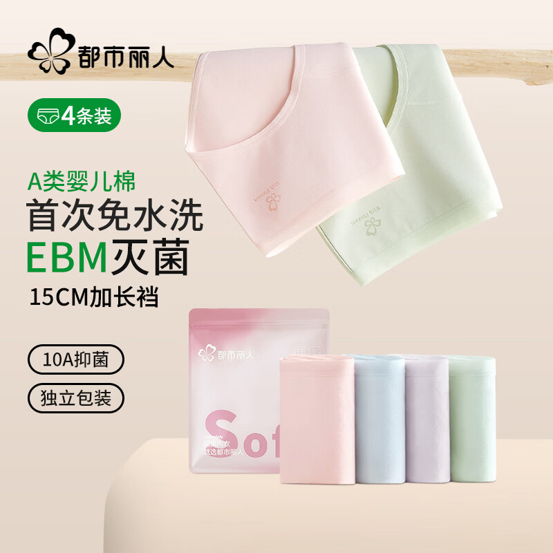 图 3