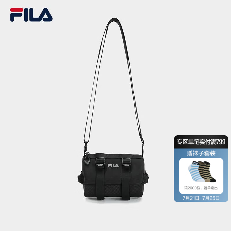 FILA 斐乐官方男包新款挎包时尚休闲包包日常单肩包斜挎包随身包 深黑-BK