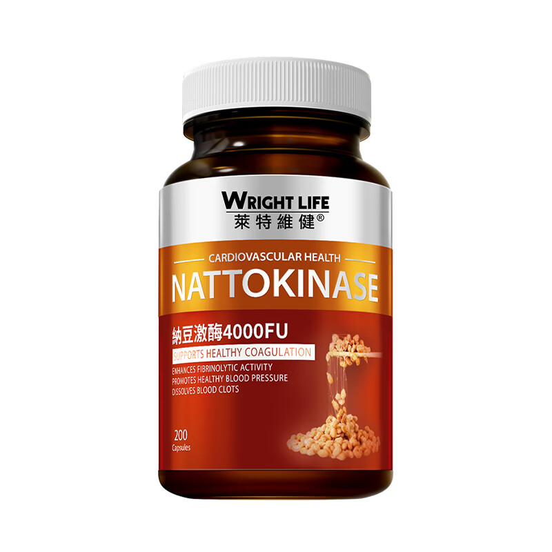 萊特維健纳豆激酶红曲软胶囊4000FU降血脂降血压血管垃圾 【实惠大瓶装】 200粒*1瓶