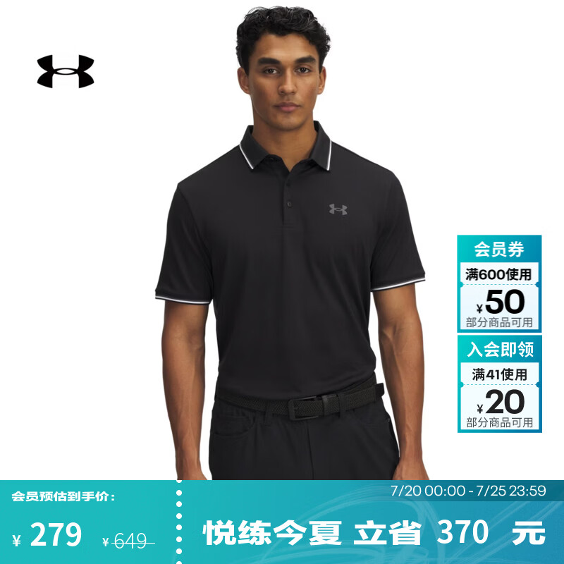 安德玛（Under Armour）UA夏季Playoff 3.0男子高尔夫运动短袖POLO衫1388156 黑色001 XL