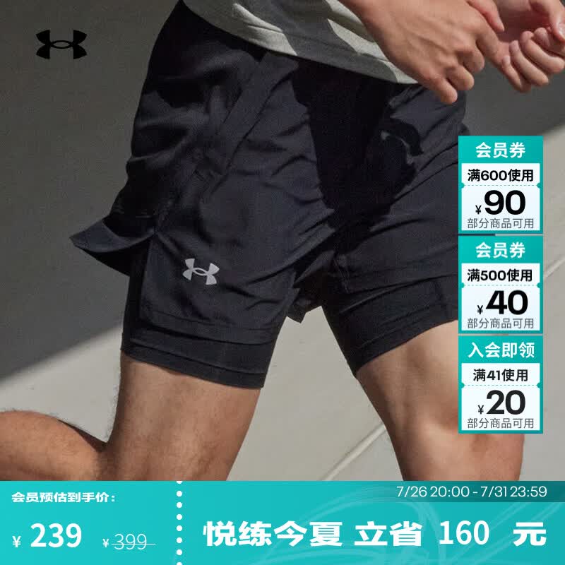 安德玛（Under Armour）UA夏季Launch男子二合一5英寸跑步运动短裤1382640 黑色001 L
