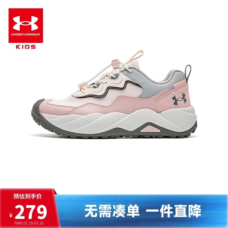 安德玛（Under Armour）童鞋儿童户外运动鞋秋冬季男女童保暖束带软底休闲户外鞋