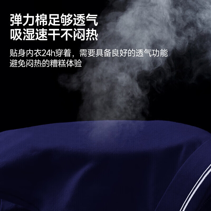 雅鹿纯棉抗菌防螨男士平角内裤夏季透气中腰 黑色+宝蓝+深灰 【3条装】 5XL 【170-190斤】
