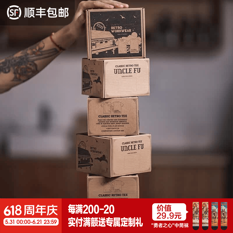 马登 MADEN 美式复古重磅口袋三本针t恤体能训练纯棉短袖打底衫男夏 绿色 XL